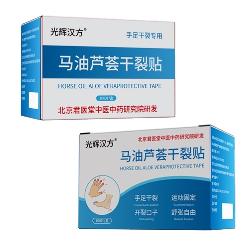 ���x�h���R���J�C�����N