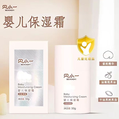 ؐСһ�냺����˪