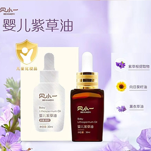 ؐСһ�냺�ϲ���