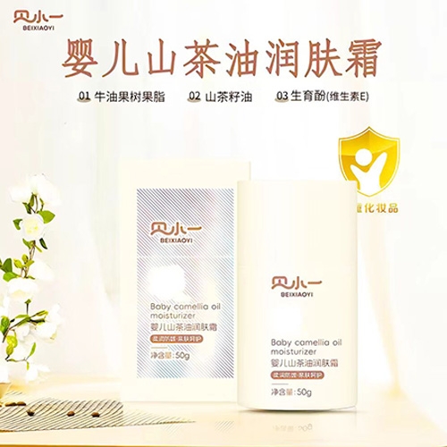 ؐСһ�냺ɽ���͝��w˪