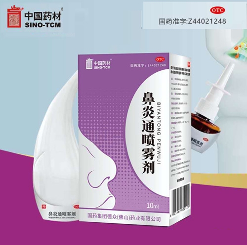 �ӱ��V�R�t(y��)ˎ���޹�˾-�Ї�ˎ��®����ͨ���F��