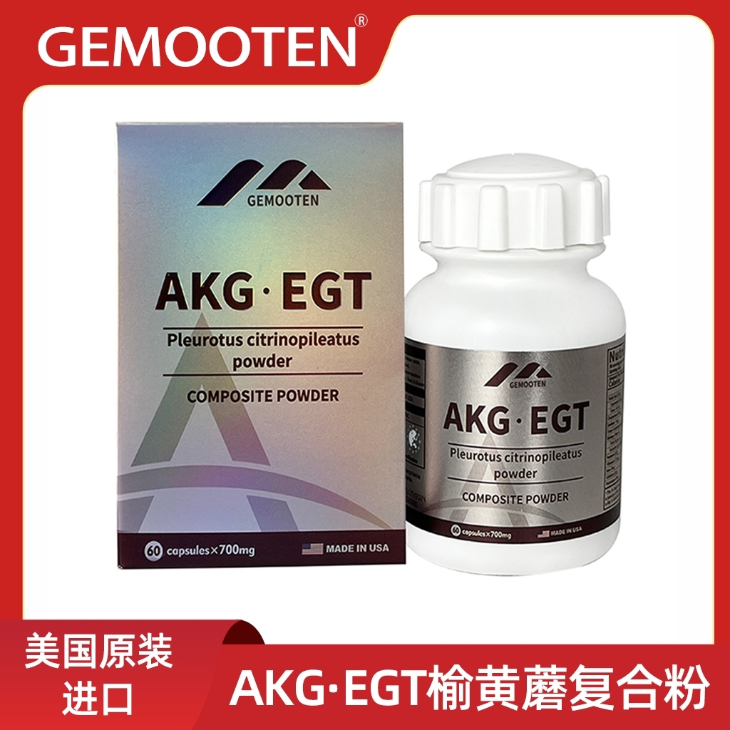 AKG.EGT�M(j��n)�ڱ���Ʒ������ԭ�b�M(j��n)�ڣ��ɴ���M(j��n)�ڠI(y��ng)�B(y��ng)Ʒ���N��