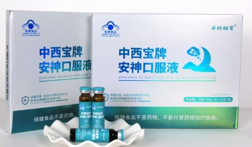 �{(l��n)ñ�ЏV�������o��˯�߰���ڷ�Һ�ɴ�����N��_����_�f����