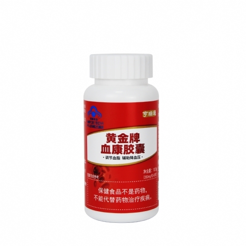 �{(l��n)ñ�ЏV������Ѫ���z�ҿɴ�����N��