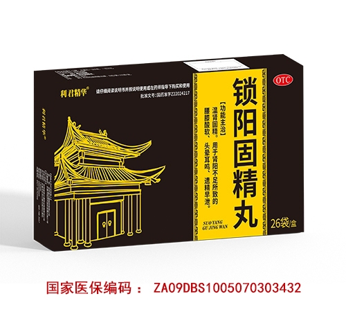 ����ʡ�A�t(y��)��ˎ�I(y��)����؟(z��)�ι�˾-�i�(y��ng)�̾���