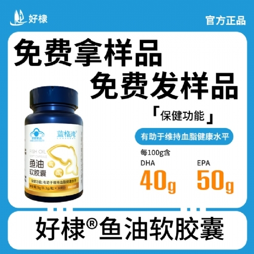 ��馣�ɽ�|������Ƽ����޹�˾-�~(y��)��ܛ�z��