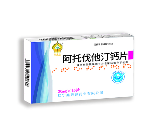 ����Դ ���з���͡�}Ƭ  �t(y��)�����(l��i)