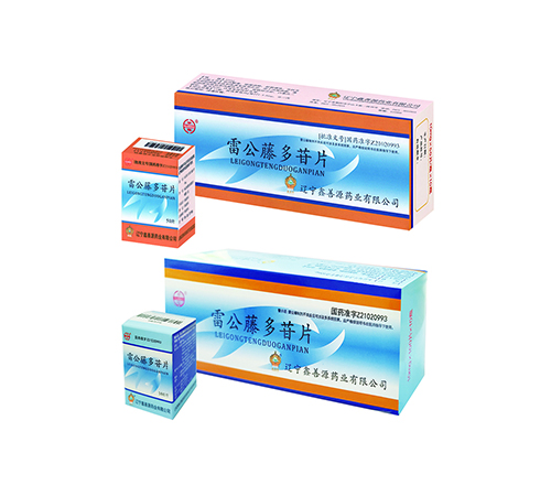 �|������Դˎ�I(y��)���޹�˾-����Դ �׹��ٶ���Ƭ  �t(y��)�����