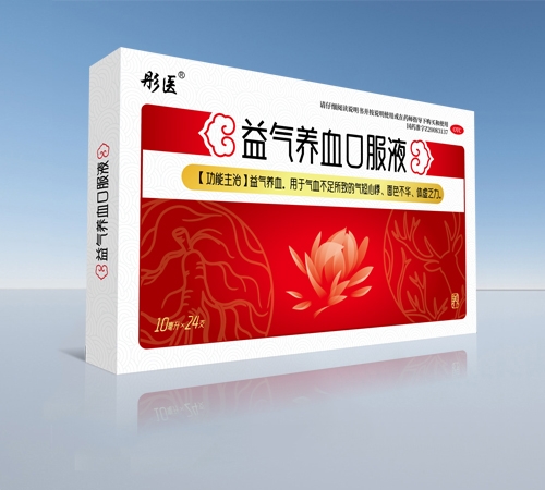 ͮ�t(y��) ����B(y��ng)Ѫ�ڷ�Һ����_�f����