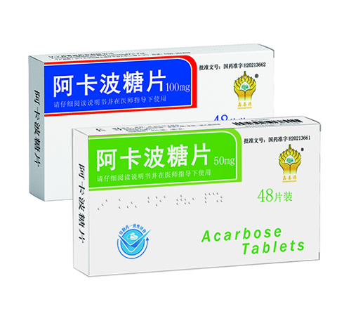 ��������Ƭ50mg 100mg  �t(y��)�����(l��i)