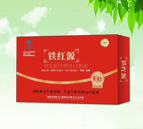 �F�tԴ�ɘ��������F�ڷ�Һ