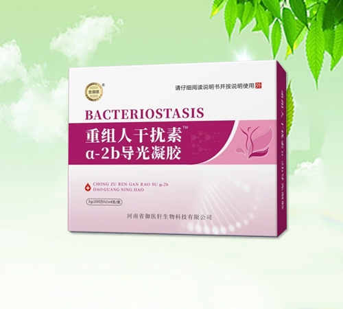 �����̩ˎ�I(y��)���޹�˾-�ؽM�˸ɔ_�ئ�-2b�������z