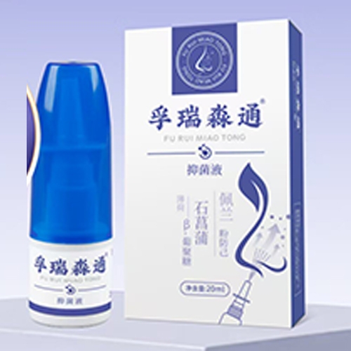 ��ɽ�����t(y��)ˎ����Ƽ����޹�˾-������ͨ �־�Һ