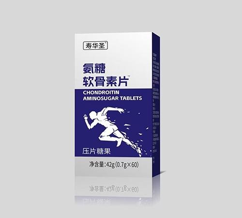 ���տ��Rˎ�I(y��)���޹�˾-����ܛ����Ƭ