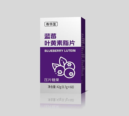 ���տ��Rˎ�I(y��)���޹�˾-�{ݮ�~�S��֬Ƭ