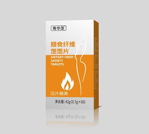 ���տ��Rˎ�I(y��)���޹�˾-��ʳ�w�S��Ƭ