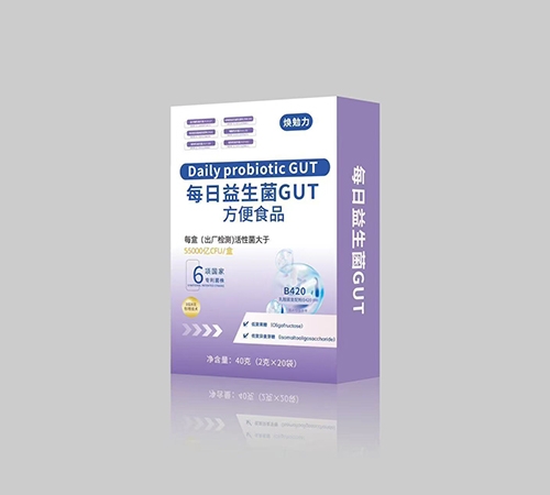 ���տ��Rˎ�I(y��)���޹�˾-ÿ��������gut����ʳƷ