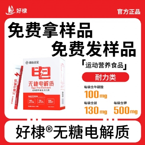 ��馣�ɽ�|������Ƽ����޹�˾-�o��늽��|