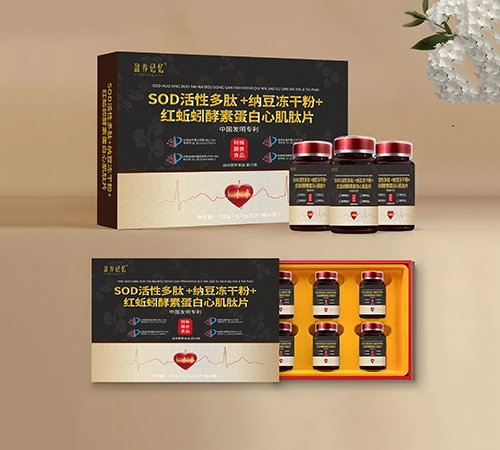 ���տ��Rˎ�I(y��)���޹�˾-SOD���Զ���+�{�����ɷ�+�t�����ص����ļ���Ƭ