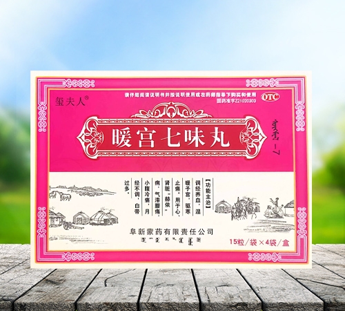 �t���� ů�m��ζ��