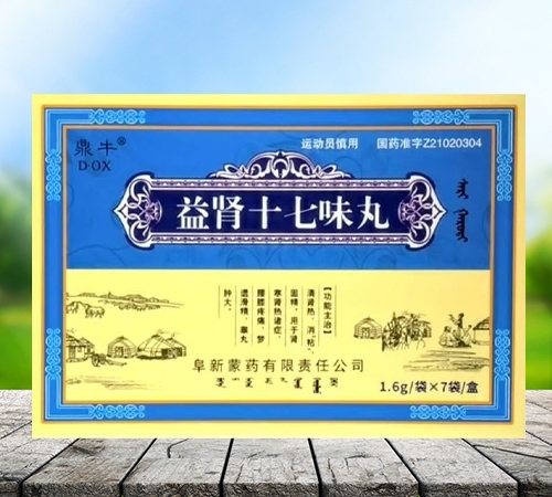 ɽ�|��־�t(y��)ˎ�Ƽ��_�l(f��)���޹�˾-��ţ ���Iʮ��ζ��