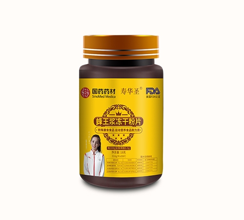 ���տ��Rˎ�I(y��)���޹�˾-�����{���ɷ�