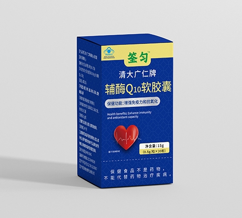 ���տ��Rˎ�I(y��)���޹�˾-�oøQ10ܛ�z��