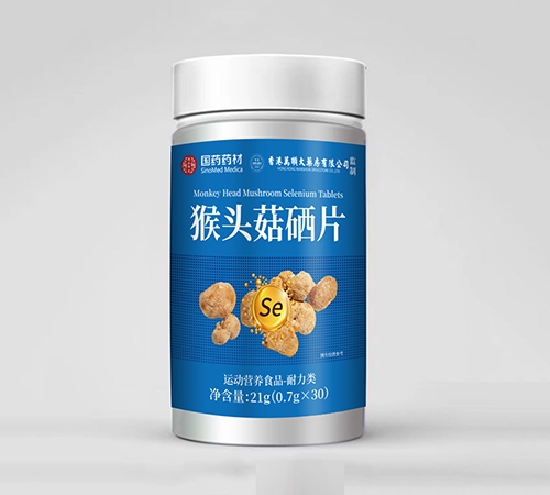 ���տ��Rˎ�I(y��)���޹�˾-���^����Ƭ