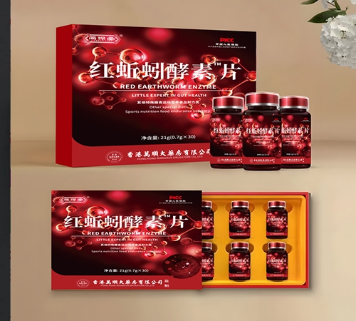 ���տ��Rˎ�I(y��)���޹�˾-�t������Ƭ