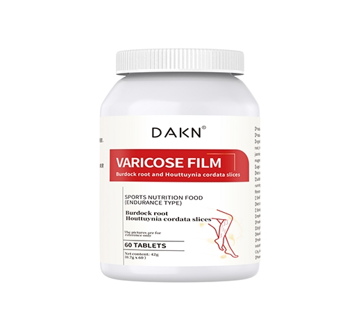 ���տ��Rˎ�I(y��)���޹�˾-ţ����~�Ȳ�Ƭ