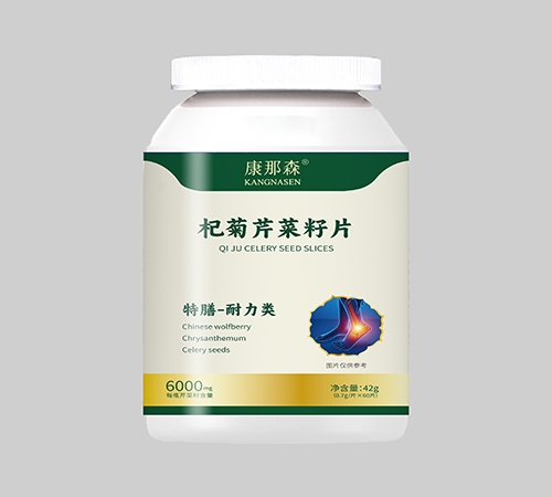 ���տ��Rˎ�I(y��)���޹�˾-轾��۲���Ƭ