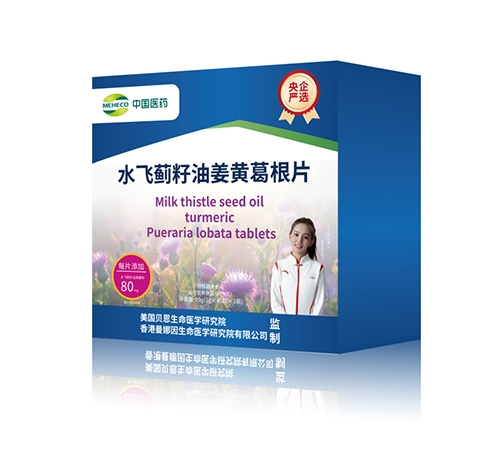 ���տ��Rˎ�I(y��)���޹�˾-ˮ�w�E���ͽ��S���Ƭ