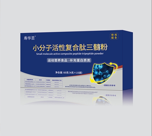 ���տ��Rˎ�I(y��)���޹�˾-С���ӻ��ԏ�(f��)���������