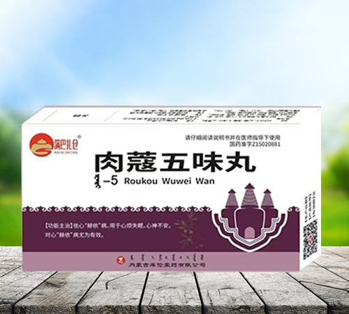 ɽ�|��־�t(y��)ˎ�Ƽ��_(k��i)�l(f��)���޹�˾-��ޢ��ζ��