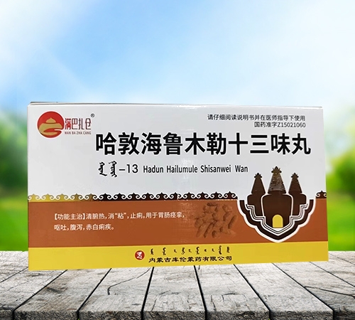 ɽ�|��־�t(y��)ˎ�Ƽ��_�l(f��)���޹�˾-���غ���ľ��ʮ��ζ��