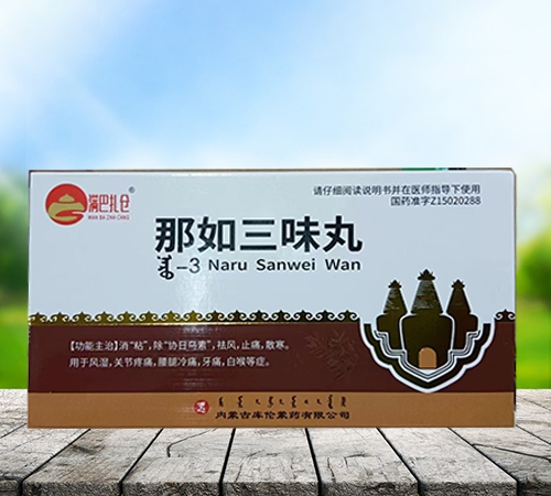 ɽ�|��־�t(y��)ˎ�Ƽ��_(k��i)�l(f��)���޹�˾-������ζ��