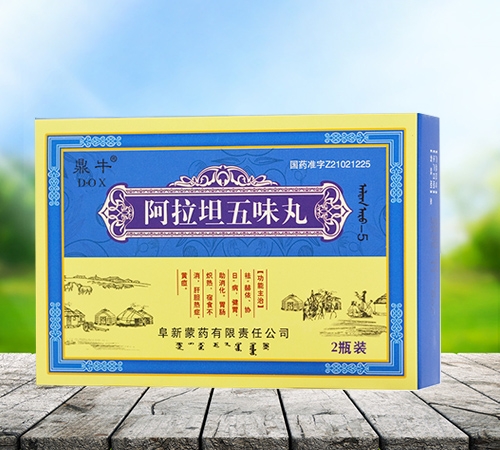 ɽ�|��־�t(y��)ˎ�Ƽ��_�l(f��)���޹�˾-����̹��ζ��