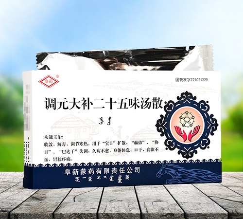 �{(di��o)Ԫ���a(b��)��ʮ��ζ��ɢ