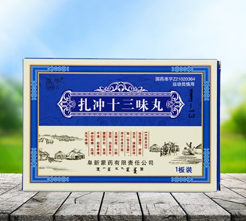 ���_ʮ��ζ��