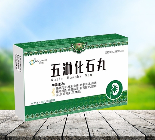 ɽ�|��־�t(y��)ˎ�Ƽ��_�l(f��)���޹�˾-���ܻ�ʯ��