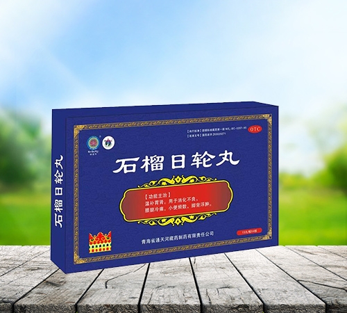 ʯ����݆��