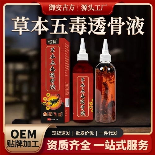 ╭� �ݱ��嶾͸��Һ_����_�f����