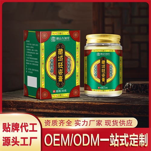 ���(y��ng)һ����ˎ�I(y��)���޹�˾-�����p�˸�