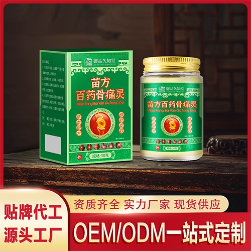 ���һ����ˎ�I(y��)���޹�˾-�緽��ˎ��ʹ�`