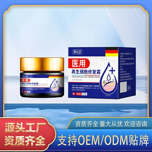 ���һ����ˎ�I(y��)���޹�˾-�t(y��)��������(x��)���ޏ�(f��)˪