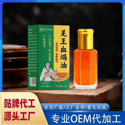 ���һ����ˎ�I(y��)���޹�˾-Ǽ��Ѫ����