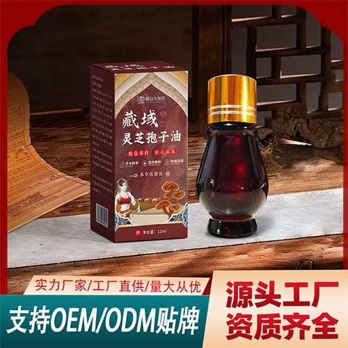 ���һ����ˎ�I(y��)���޹�˾-�����`֥������