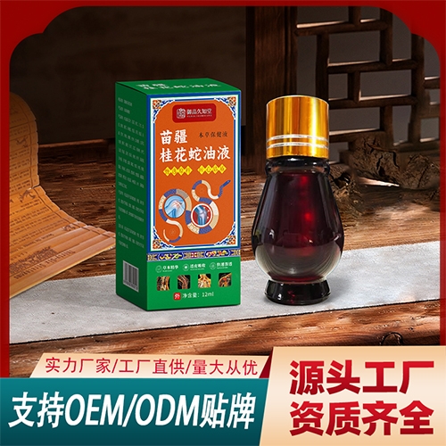 ���һ����ˎ�I(y��)���޹�˾-�置������Һ