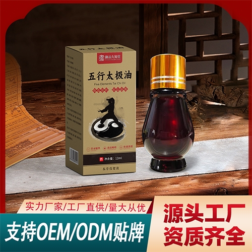 ���һ����ˎ�I(y��)���޹�˾-����̫�O��