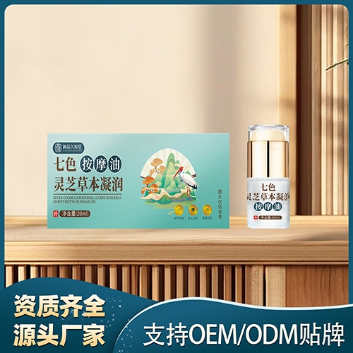 ���һ����ˎ�I(y��)���޹�˾-��ɫ��Ħ���`֥�ݱ�����